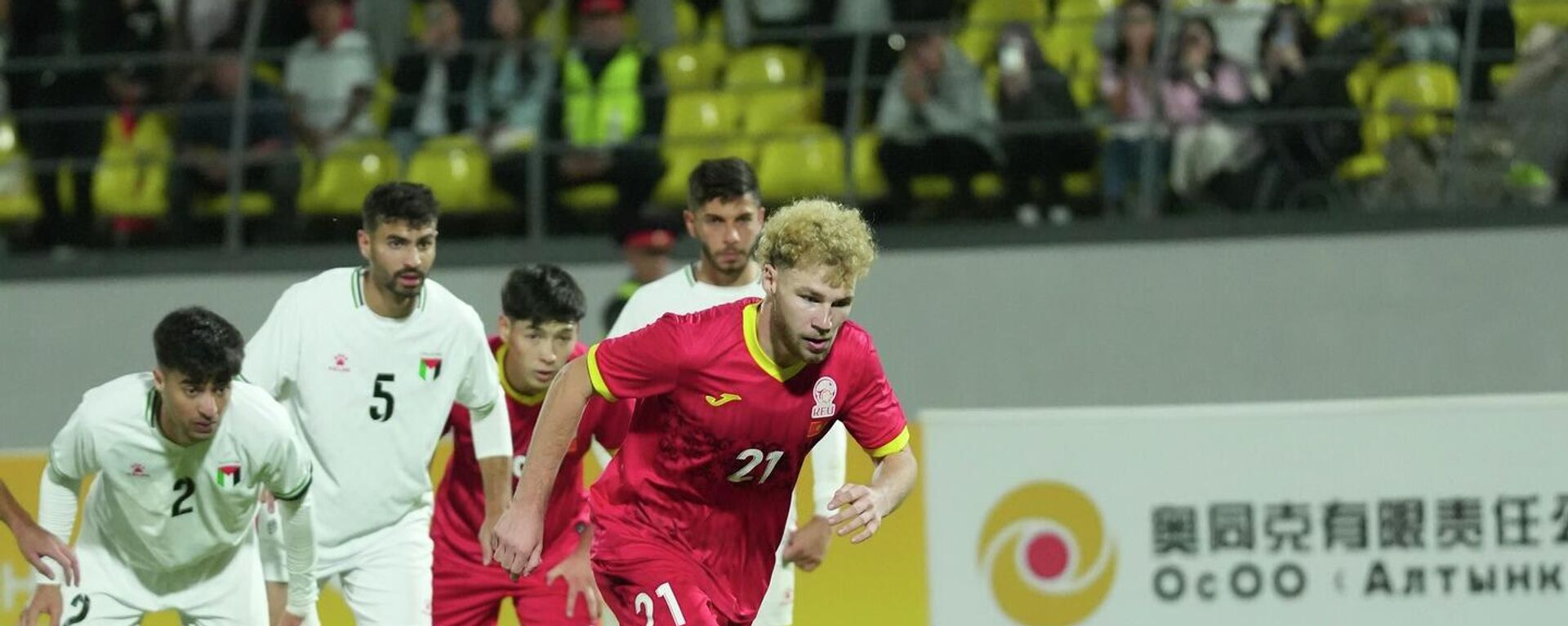 Сборная команда Кыргызстана по футболу - Sputnik Кыргызстан, 1920, 03.09.2025