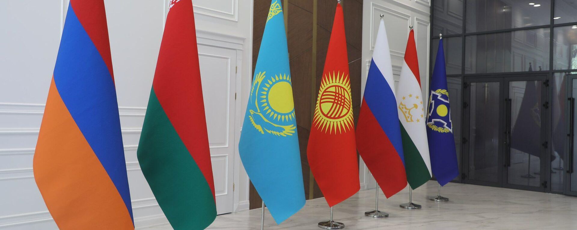 16-е заседание Координационного совета по чрезвычайным ситуациям государств-членов ОДКБ - Sputnik Кыргызстан, 1920, 28.02.2026