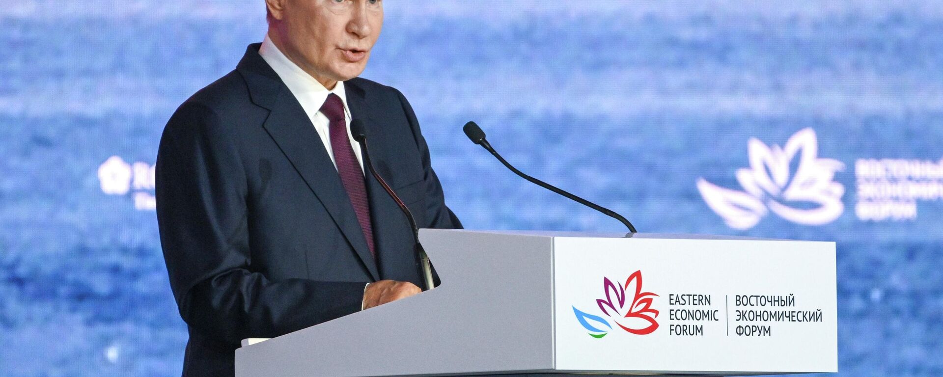 ВЭФ-2025. Пленарное заседание - Sputnik Кыргызстан, 1920, 05.09.2025