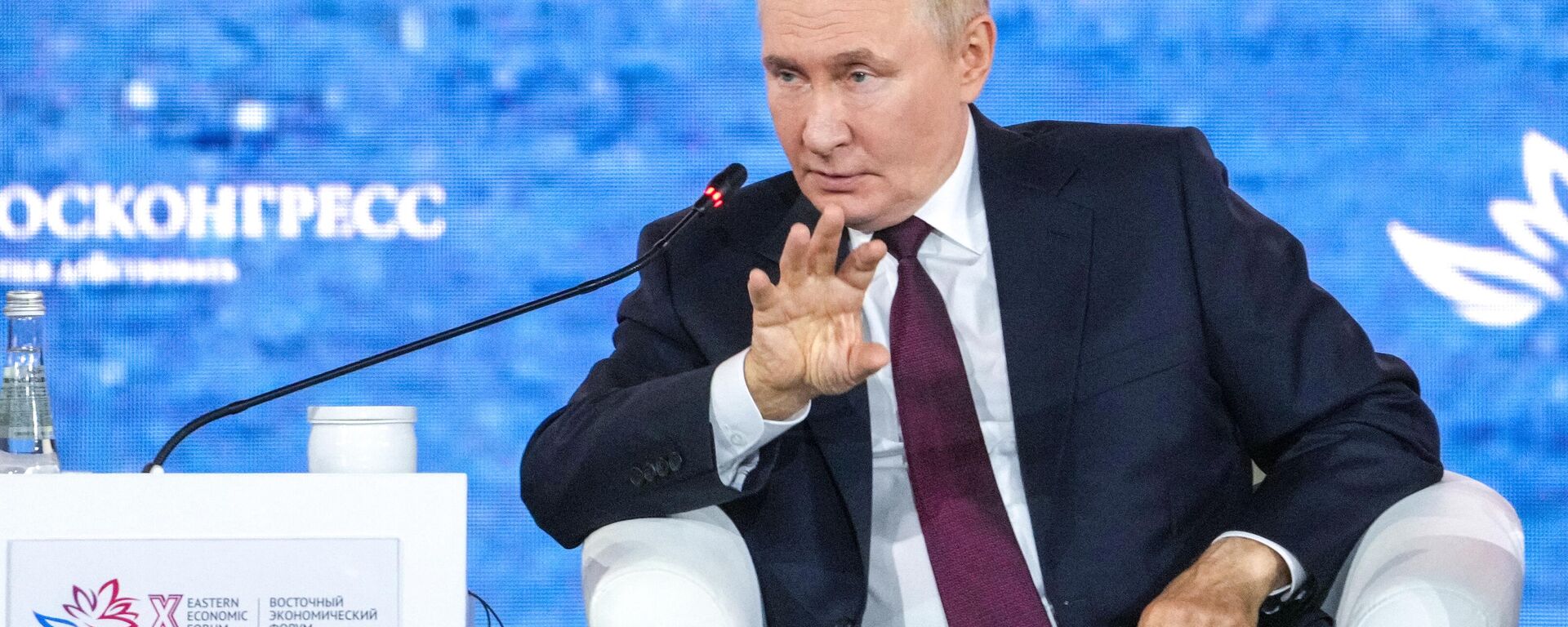 РФ президенти Владимир Путин Чыгыш экономикалык форумунун пленардык жыйынына катышты - Sputnik Кыргызстан, 1920, 05.09.2025