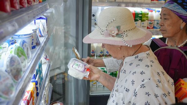 В Бишкеке открылся второй социальный магазин Евразия - Sputnik Кыргызстан