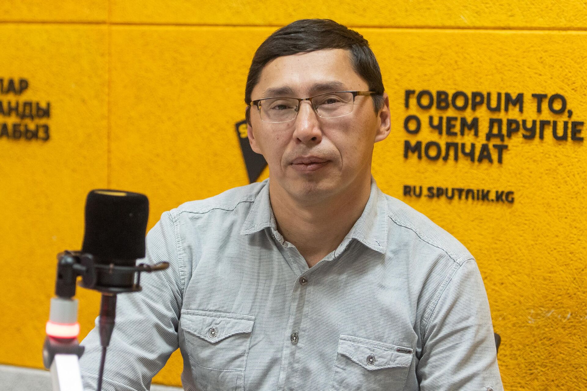 Эксперт по логистике Эмир Бейилбаев - Sputnik Кыргызстан, 1920, 06.09.2025