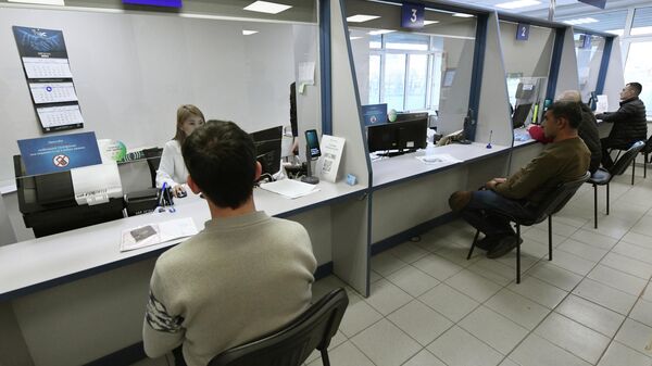 Выдача разрешения на работу в России иностранным гражданам - Sputnik Кыргызстан