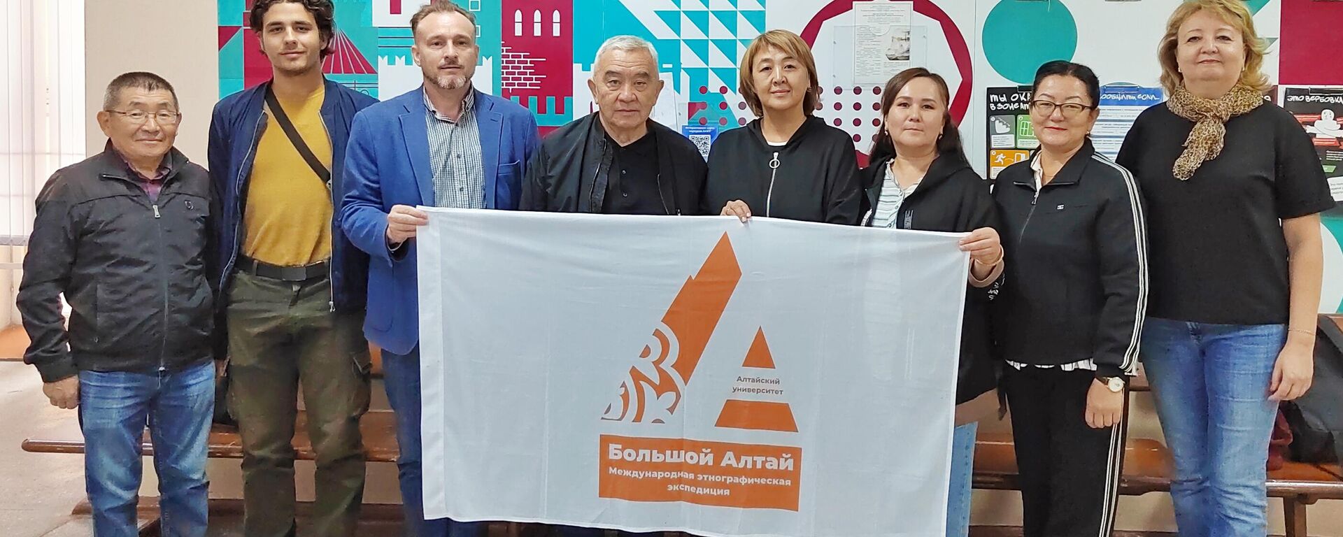 Международная экспедиция Большой Алтай: тюркское наследие – 2025 - Sputnik Кыргызстан, 1920, 08.09.2025