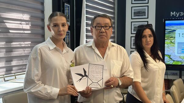 Акция Эхо блокады В Бишкеке - Sputnik Кыргызстан