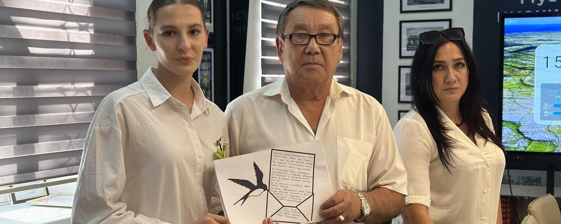 Акция Эхо блокады В Бишкеке - Sputnik Кыргызстан, 1920, 08.09.2025