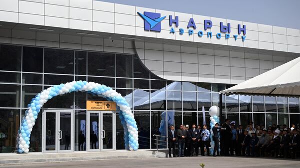 Церемония открытия аэропорта в Нарыне - Sputnik Кыргызстан
