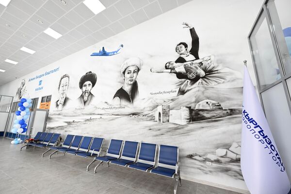 Садыр Жапаров в рамках рабочей поездки в Нарынскую область дал старт работе аэропортов Нарына и Казармана - Sputnik Кыргызстан