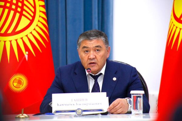 Кыргызстандын төрагалыгы астында өткөн жыйында терроризмге, сепаратизмге жана экстремизмге каршы биргелешип күрөшүү маселелери каралды - Sputnik Кыргызстан