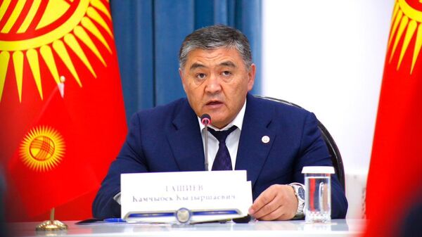 44-е заседание Совета региональной антитеррористической структуры ШОС в Чолпон-Ате - Sputnik Кыргызстан