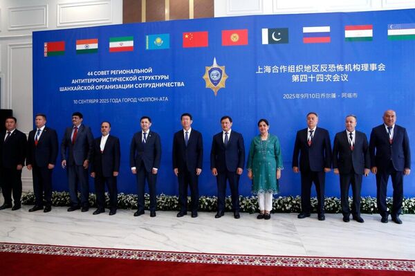 В Чолпон-Ате состоялось 44-е заседание Совета региональной антитеррористической структуры Шанхайской организации сотрудничества - Sputnik Кыргызстан