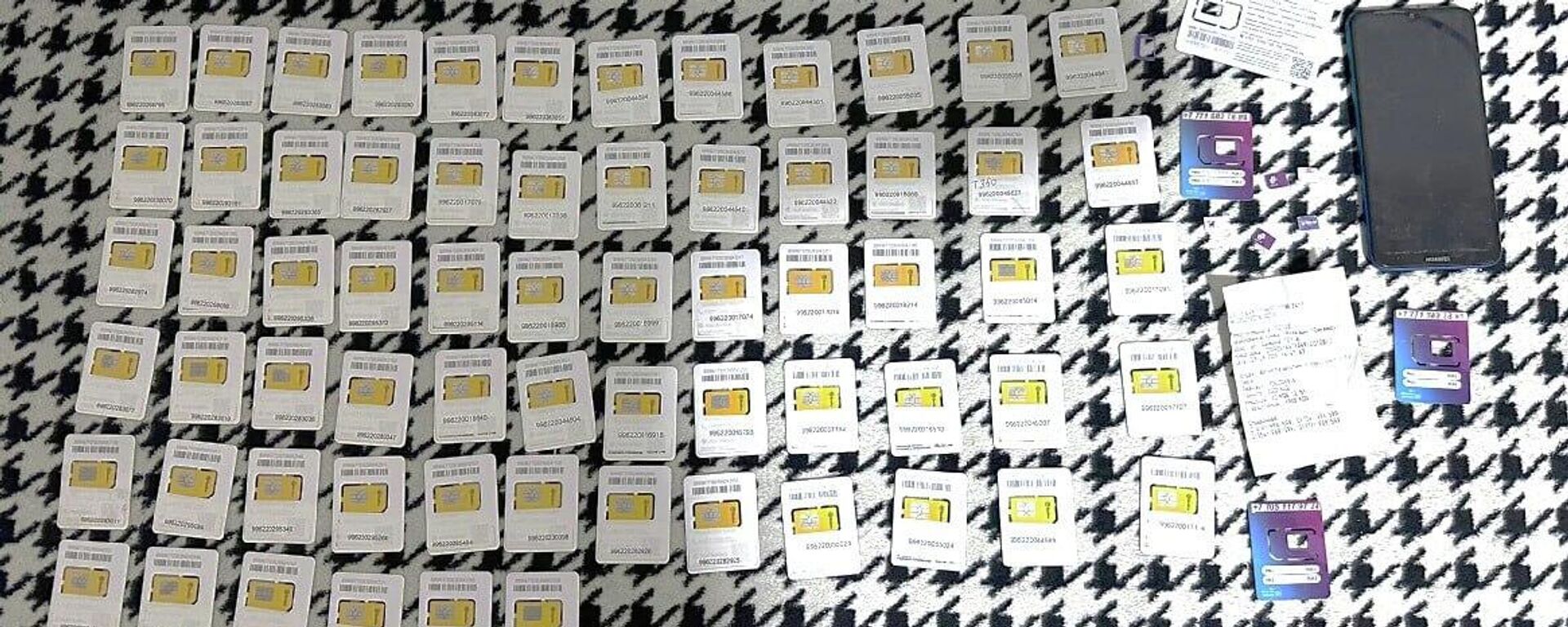 УКМК эл аралык топтун ишине бөгөт койду - Sputnik Кыргызстан, 1920, 11.09.2025