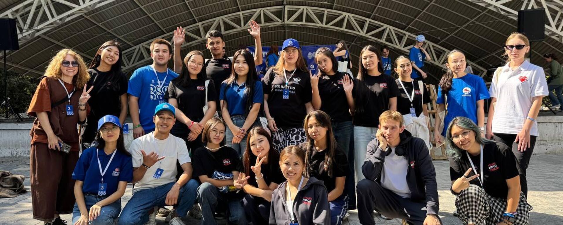 Международные командные соревнования по уборке и сортировке мусора Чистые игры - Sputnik Кыргызстан, 1920, 13.09.2025