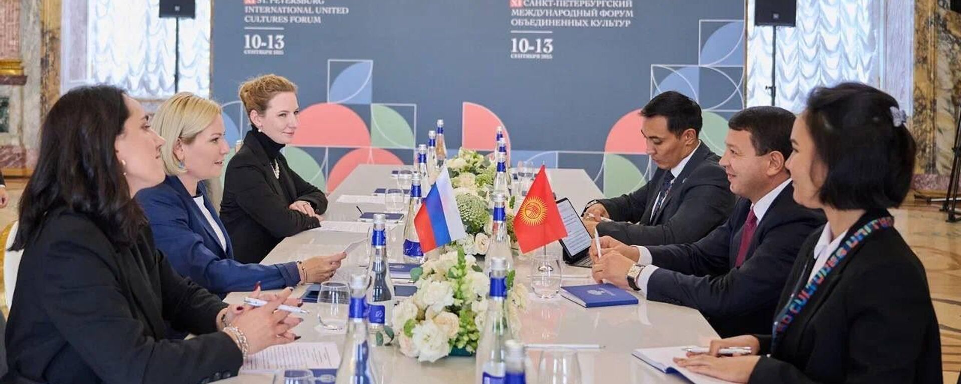 Кыргызстан менен Россиянын маданият министрлери жолугушту - Sputnik Кыргызстан, 1920, 14.09.2025