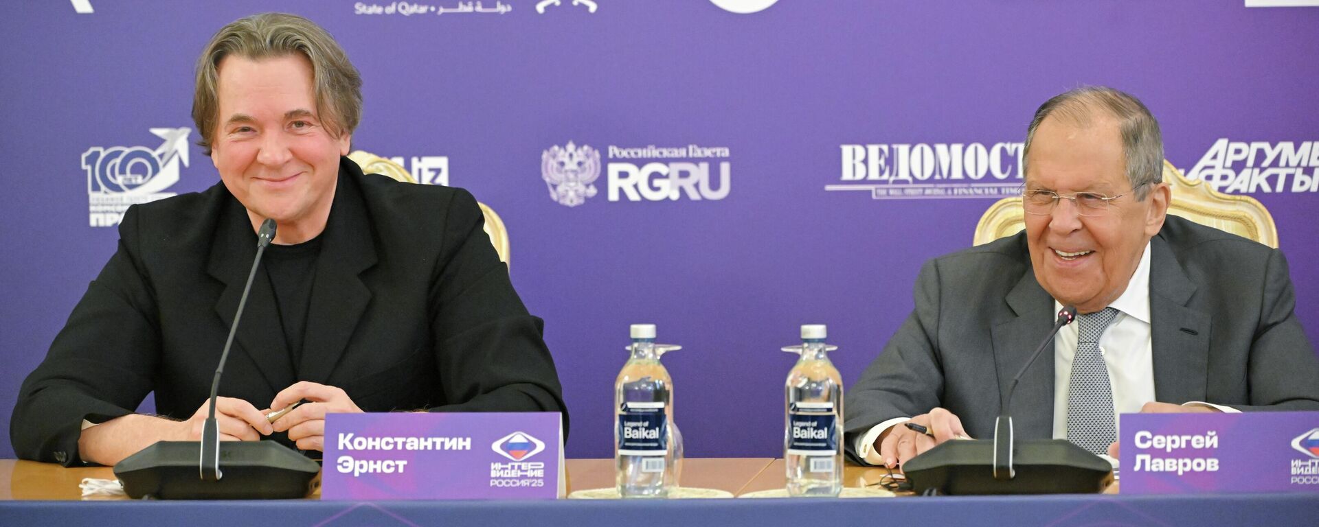 П/к, посвященная проведению Интервидения - Sputnik Кыргызстан, 1920, 16.09.2025