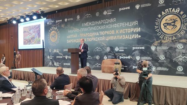 II Международная конференция Алтай – прародина тюрков. К истории зарождения тюркской цивилизации - Sputnik Кыргызстан