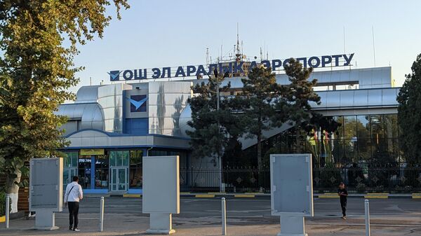 Ош шаарындагы аэропорт. Архив - Sputnik Кыргызстан