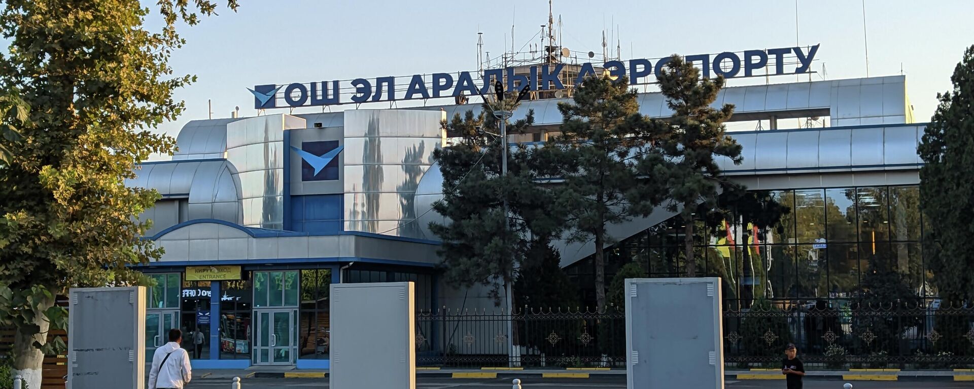 Ош шаарындагы эл аралык аэропорт. Архив - Sputnik Кыргызстан, 1920, 28.04.2026