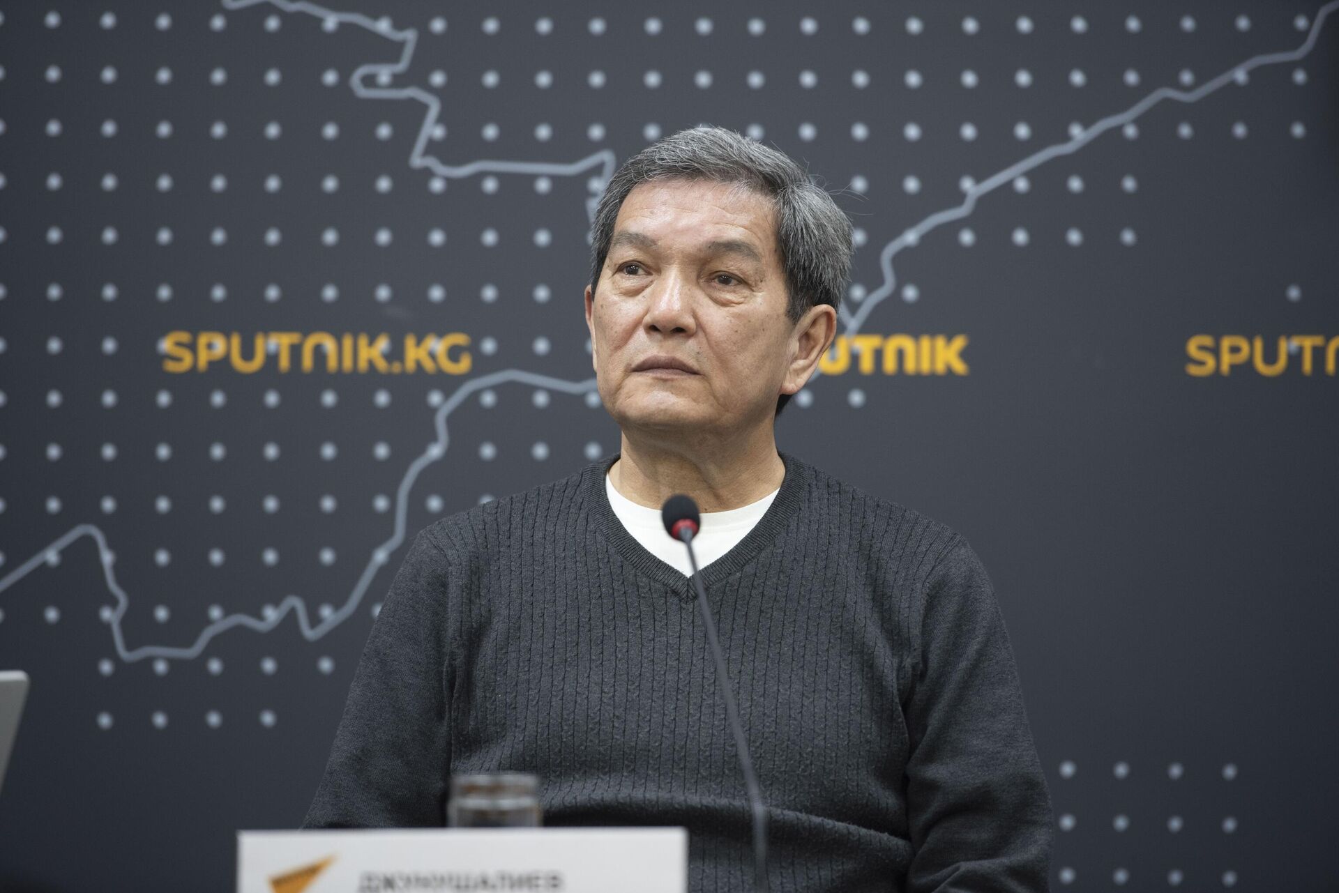 Видеомост Как обеспечить эффективность государственного управления в Евразии - Sputnik Кыргызстан, 1920, 19.09.2025