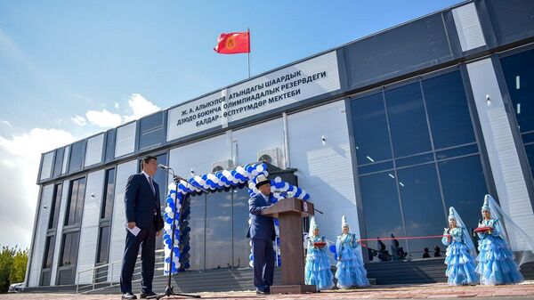 Бишкекте жаңы сейил бак жана ден соолукту чыңдоо комплекси ачылды - Sputnik Кыргызстан
