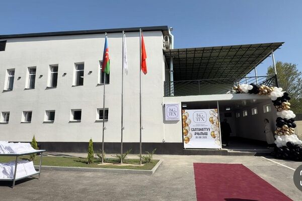 Фабрика оснащена современным оборудованием, для работников созданы комфортные условия. Общая стоимость проекта — примерно 2 миллиона долларов. - Sputnik Кыргызстан