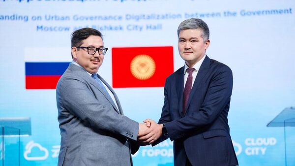 Бишкек и Москва подписали меморандум о сотрудничестве в сфере цифровизации - Sputnik Кыргызстан