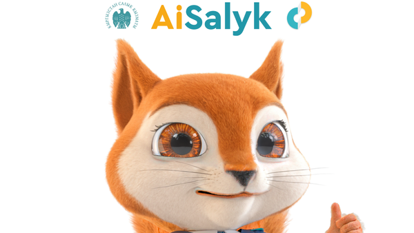 AiSalyk жасалма интеллект-кеңешчи. Архив - Sputnik Кыргызстан