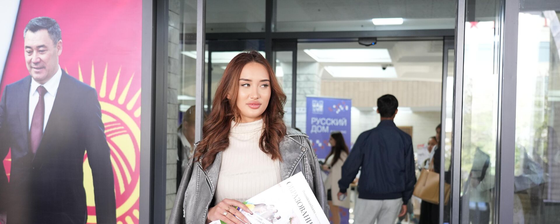 Как в КРСУ прошла выставка российских вузов — видео - Sputnik Кыргызстан, 1920, 24.09.2025