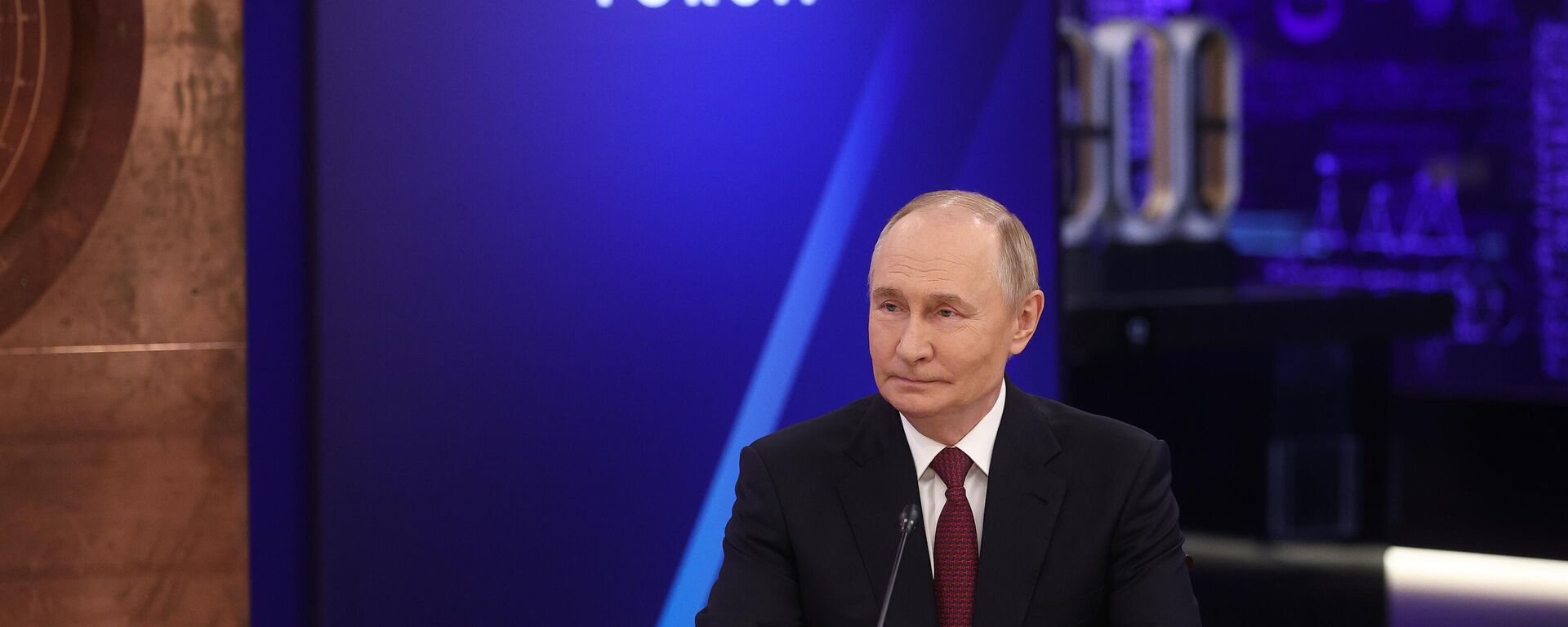 “Дүйнөлүк атом жумалыгы” форуму  - Sputnik Кыргызстан, 1920, 25.09.2025