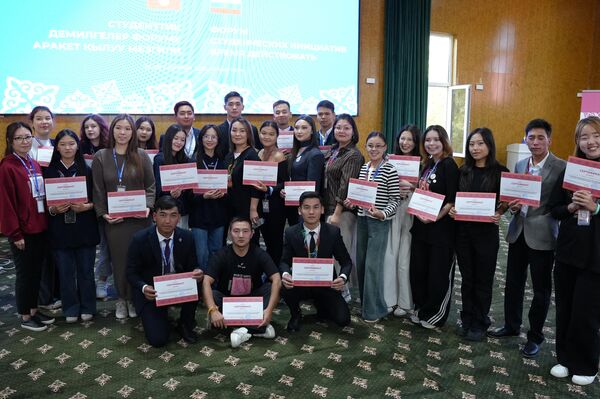 Цели форума — создание сообщества молодых лидеров, развитие гражданских инициатив и укрепление диалога между студентами и государственными структурами - Sputnik Кыргызстан