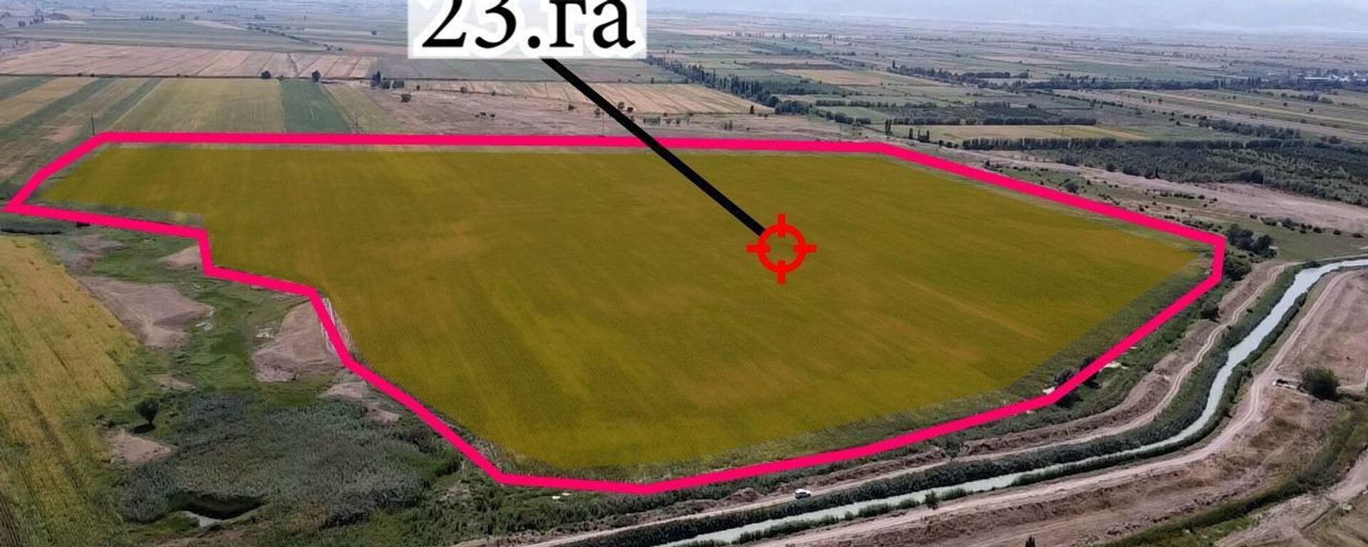 Возврат государству земель в Чуйской области стоимостью более 1 млрд сомов - Sputnik Кыргызстан, 1920, 02.10.2025