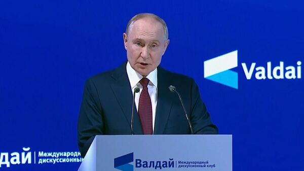 Путин выступает на пленарной сессии клуба Валдай — прямая трансляция - Sputnik Кыргызстан