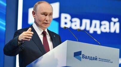 Президент Владимир Путин принял участие в работе дискуссионного клуба "Валдай"