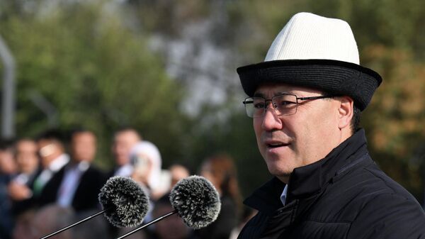  Торжественная церемония поднятия государственного флага в Оше - Sputnik Кыргызстан