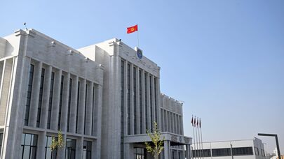 Открытие нового здания Главного управления ГКНБ по городу Бишкек