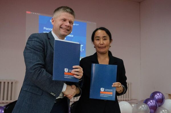 В Нарынской области стартовала Российская неделя математики, физики и информатики, организованная Нижегородским госуниверситетом при поддержке Россотрудничества - Sputnik Кыргызстан