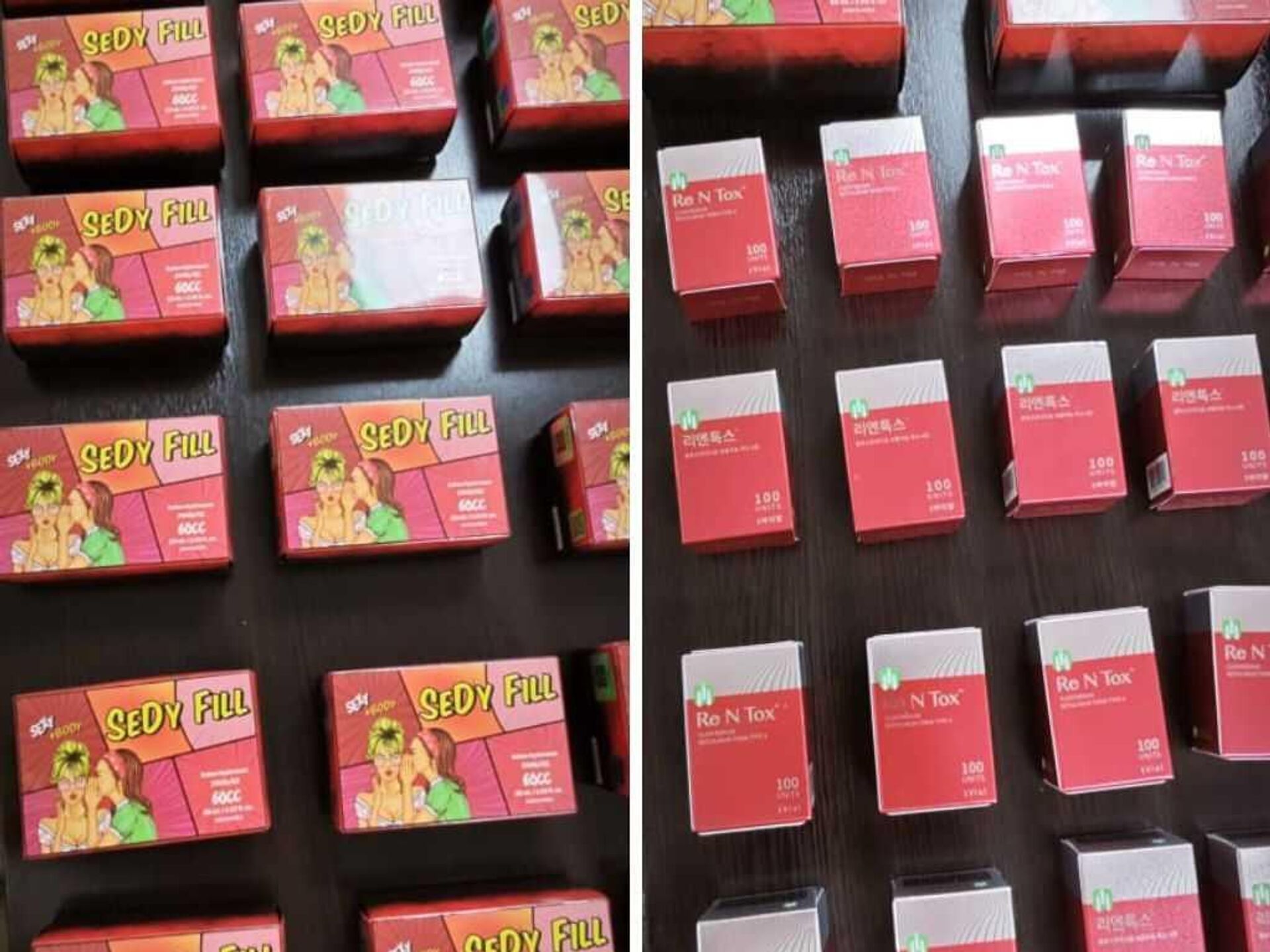 Задержание незаконной партии препаратов для подтяжки лица на кыргызско-казахской границе - Sputnik Кыргызстан, 1920, 08.10.2025