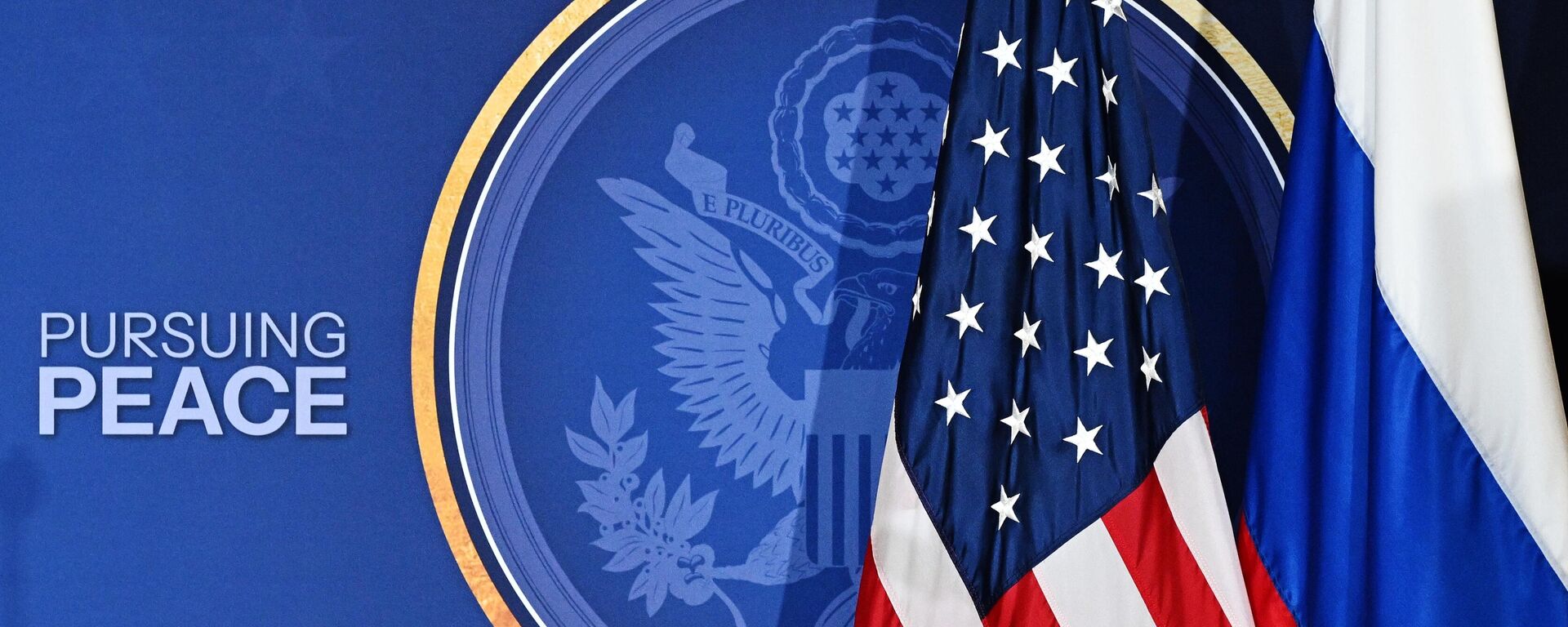 Саммит России и США на Аляске. Архивное фото - Sputnik Кыргызстан, 1920, 08.10.2025