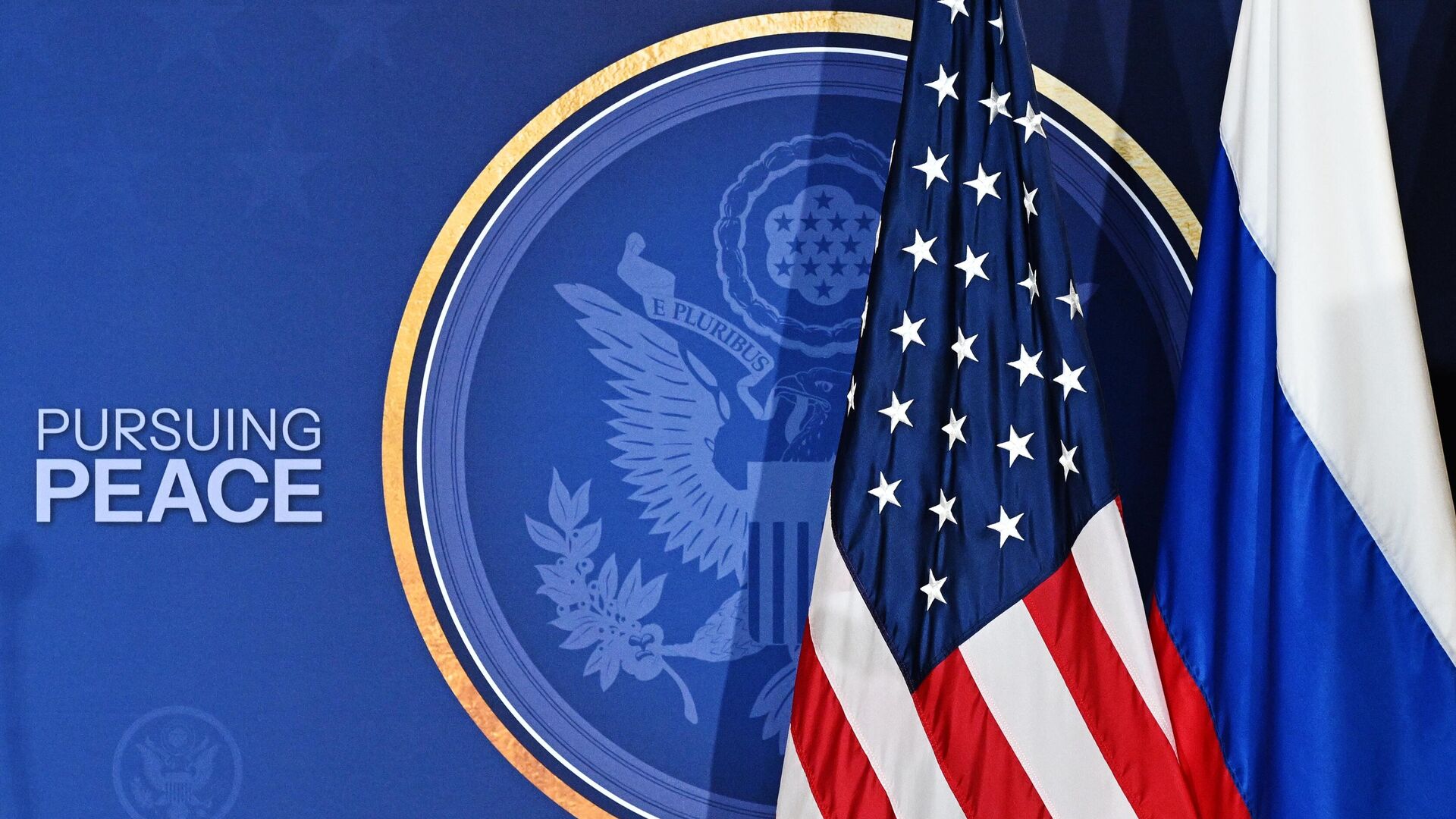 Аляскада Россия-АКШ саммити. Архив Аляскада Россия-АКШ саммити. Архив - Sputnik Кыргызстан, 1920, 08.10.2025