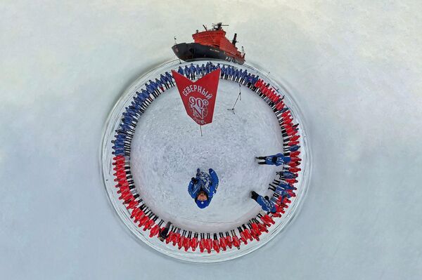 Проект Ледокол знаний - Sputnik Кыргызстан