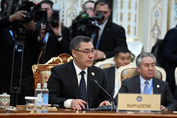 Садыр Жапаров принимает участие во втором саммите &quot;Центральная Азия — Россия&quot; - Sputnik Кыргызстан