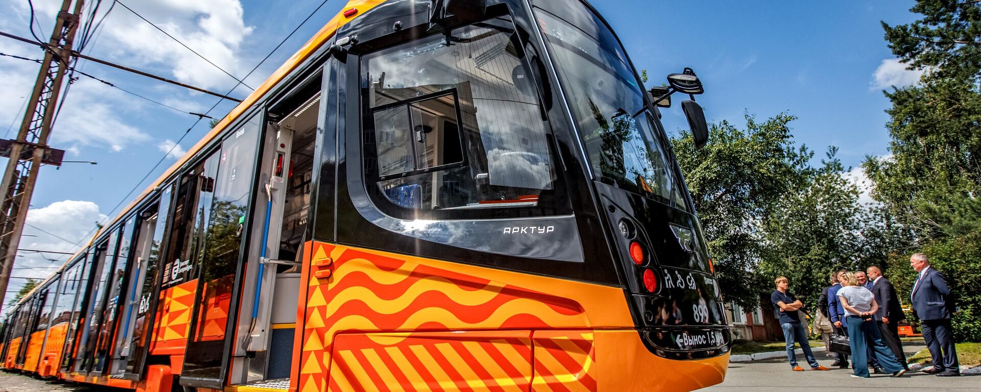 Трамвай. Архивное фото - Sputnik Кыргызстан, 1920, 14.10.2025