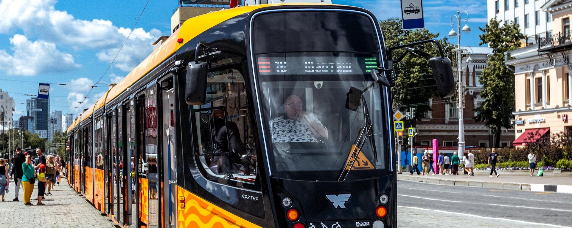 Трамвай. Архив - Sputnik Кыргызстан, 1920, 27.10.2025