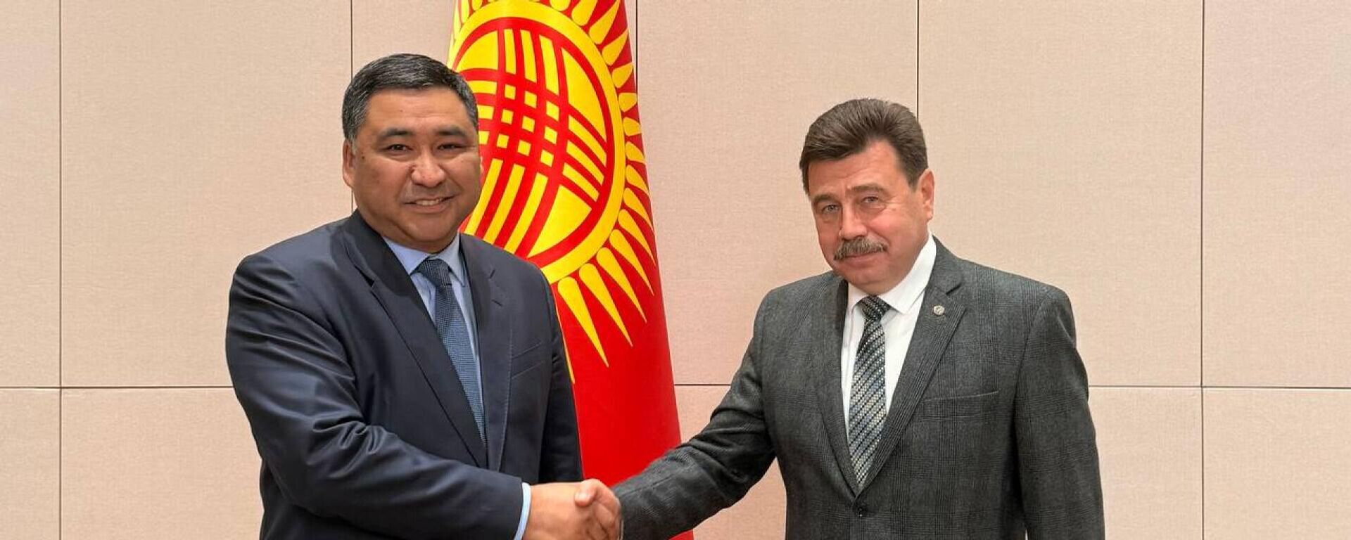 Первый зампред кабмина КР встретился с послом России - Sputnik Кыргызстан, 1920, 16.10.2025