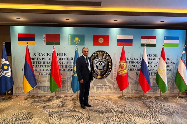 Ага Кыргызстандан, Россиядан, Казакстандан, Армениядан, Тажикстандан, Беларустан, Өзбекстандан жана Шериктештиктин Антитеррордук борборунан өкүлдөр катышты - Sputnik Кыргызстан