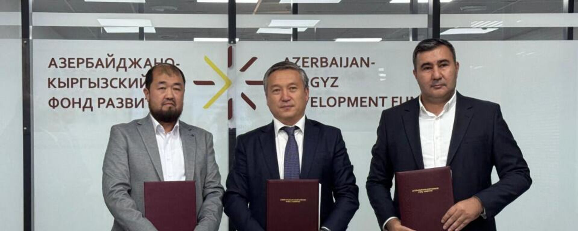 Подписание инвестсоглашения на производство ковролина в Кыргызстане - Sputnik Кыргызстан, 1920, 18.10.2025