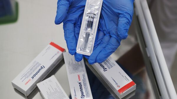 Россиядан алынган гриппол+ вакцинасын  - Sputnik Кыргызстан