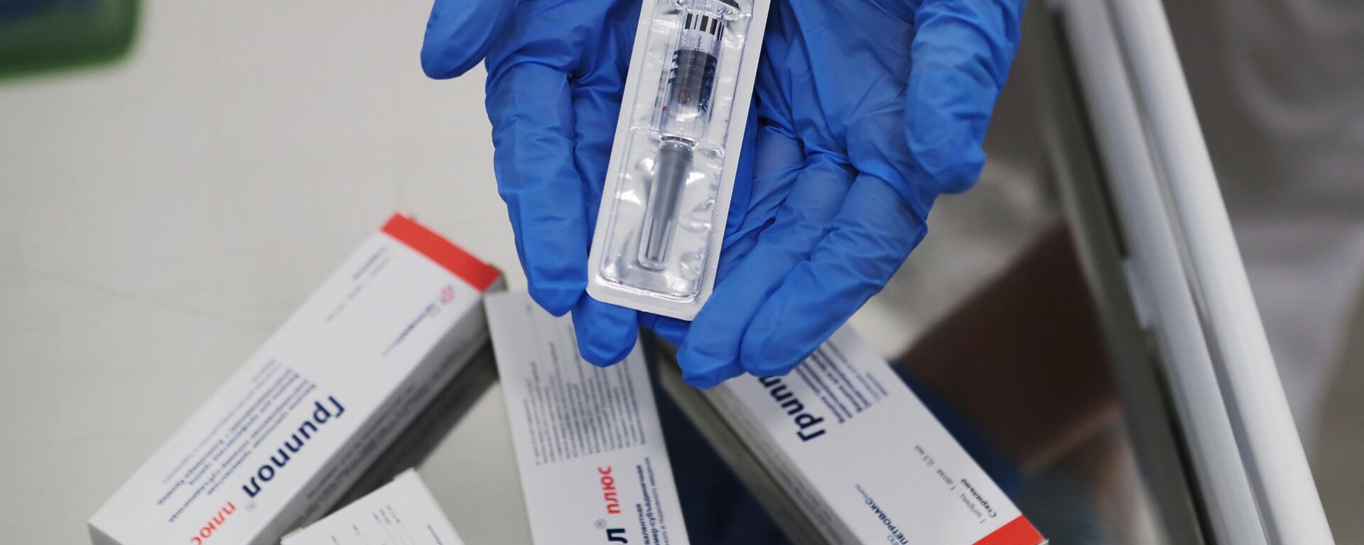 Вакцина против гриппа Гриппол плюс. - Sputnik Кыргызстан, 1920, 21.10.2025