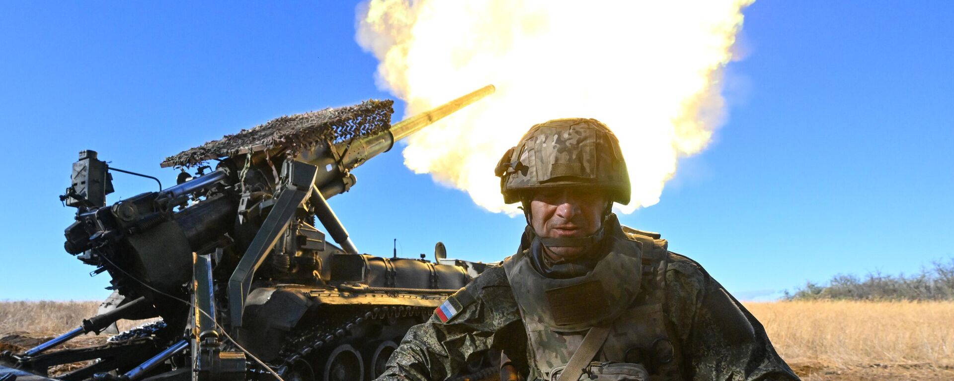 Боевая работа САУ Малка группировки Центр в зоне СВО - Sputnik Кыргызстан, 1920, 21.10.2025