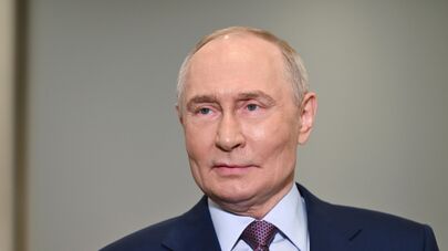 Съезд РГО в Москве